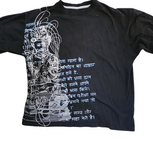 Black cotton t-shirt mens  LG? No tags . Used. No holes or flaws. Faded look.